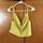 item listed by todaysstyle