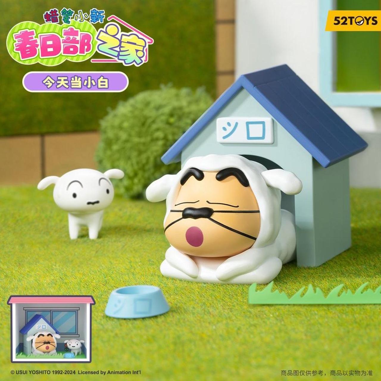 CRAYON SHIN CHAN 52 TOY I bought it