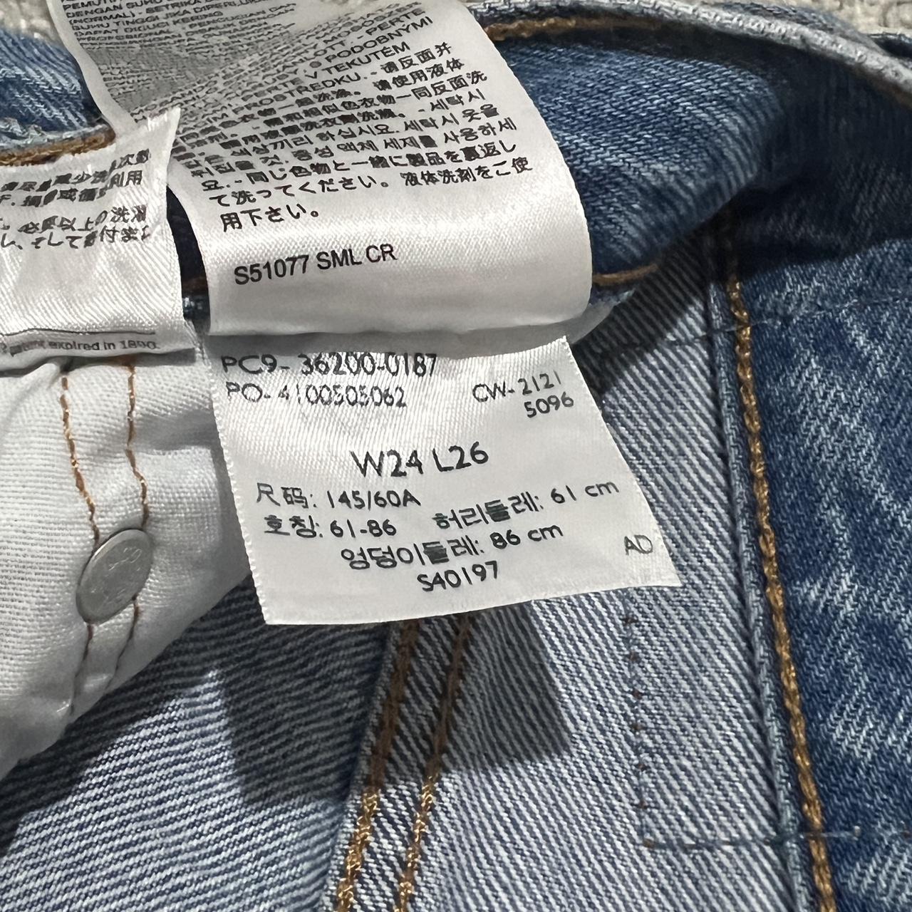 Levis 3269 shop