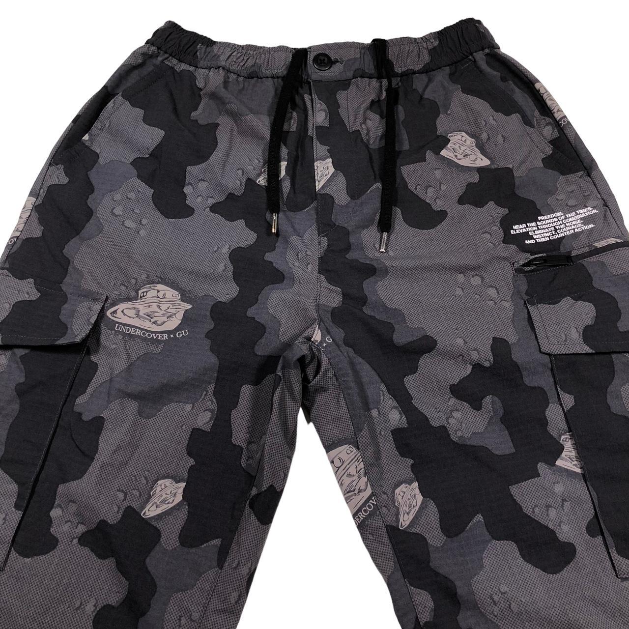 GU x Undercover Nylon UFO Camo Cargo Pants Size: | Depop