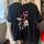 item listed by dismisslife