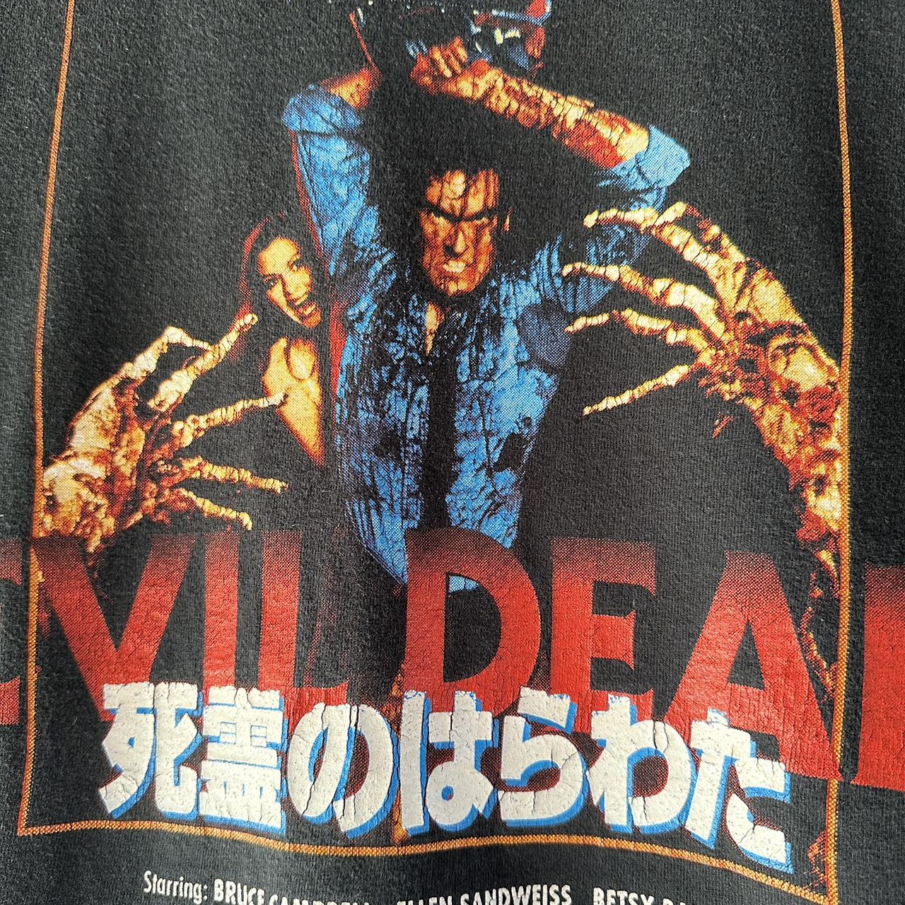 Vintage Evil Dead Japanese Movie Poster Promo...