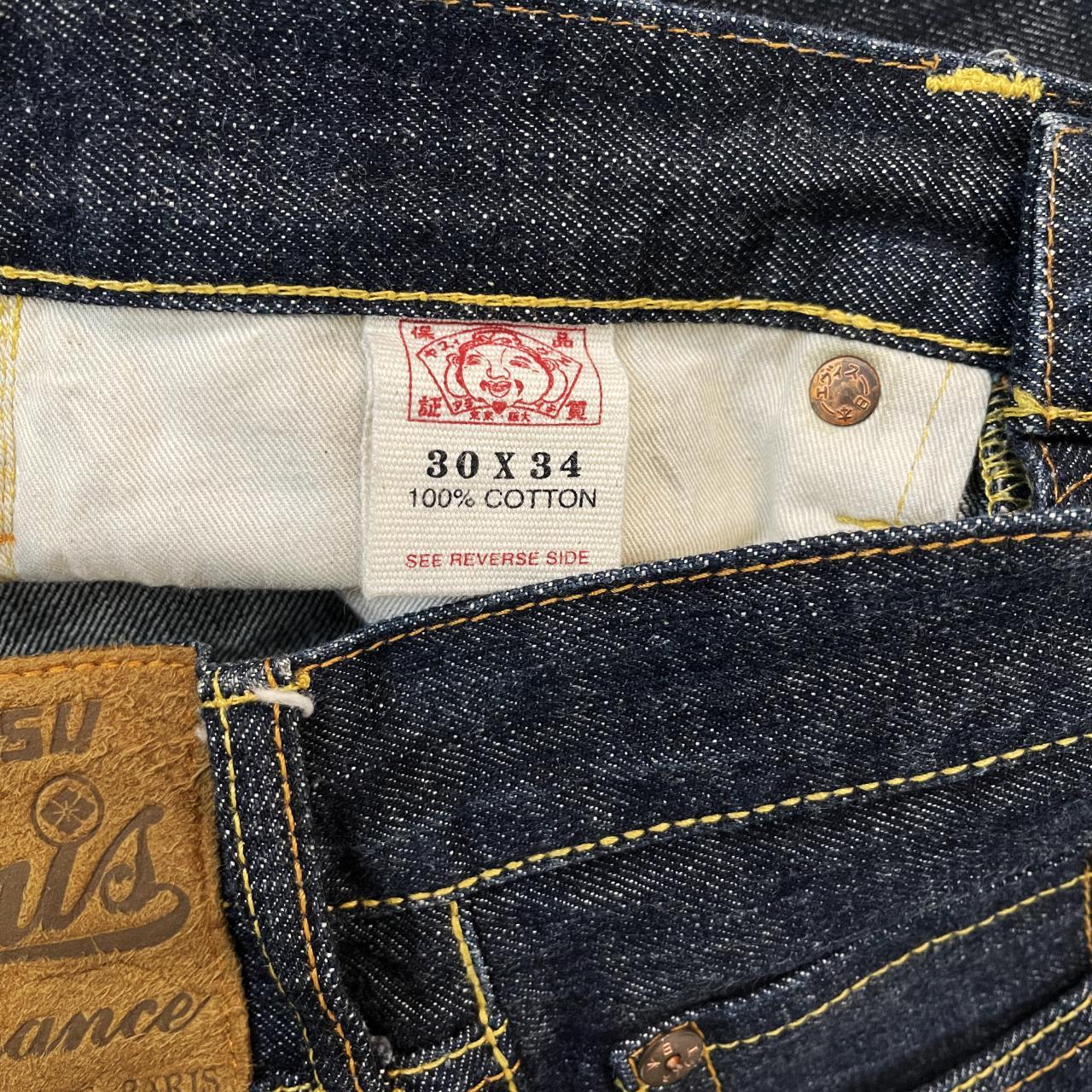 EVISU Paris France ヴィンテージ サイズ26 希少 EVISU Paris France ヴィンテージ サイズ26 希少 - メルカリ