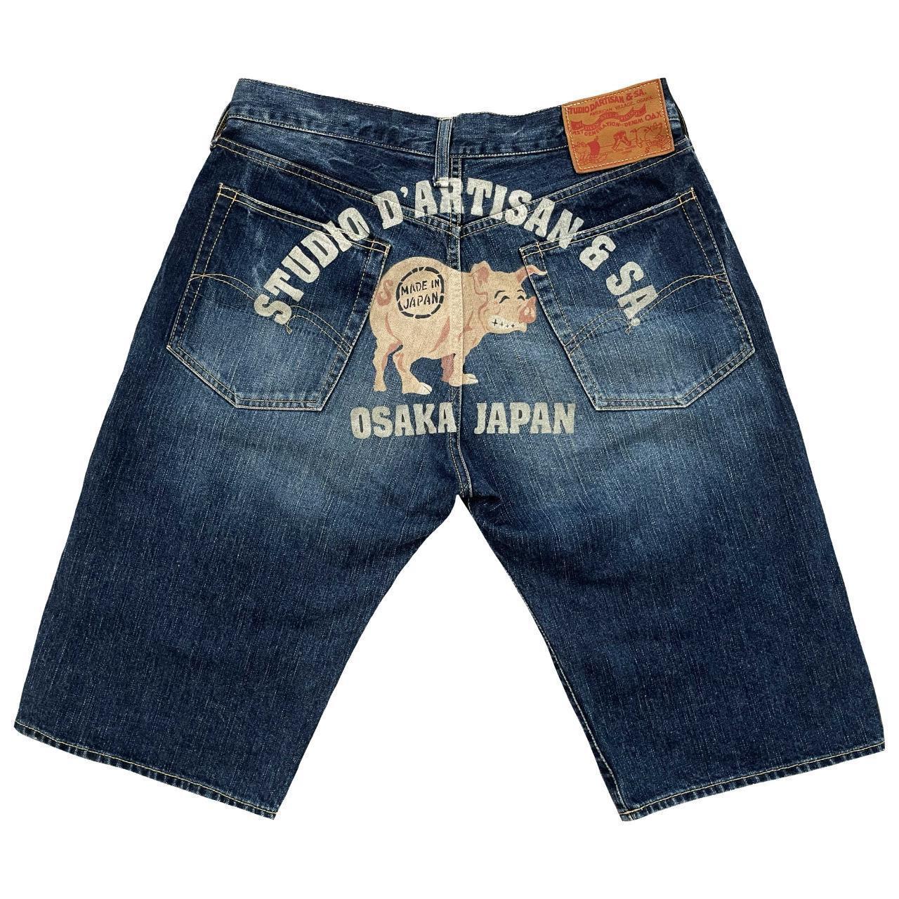 item listed by theholygrail