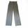 item listed by twill_04