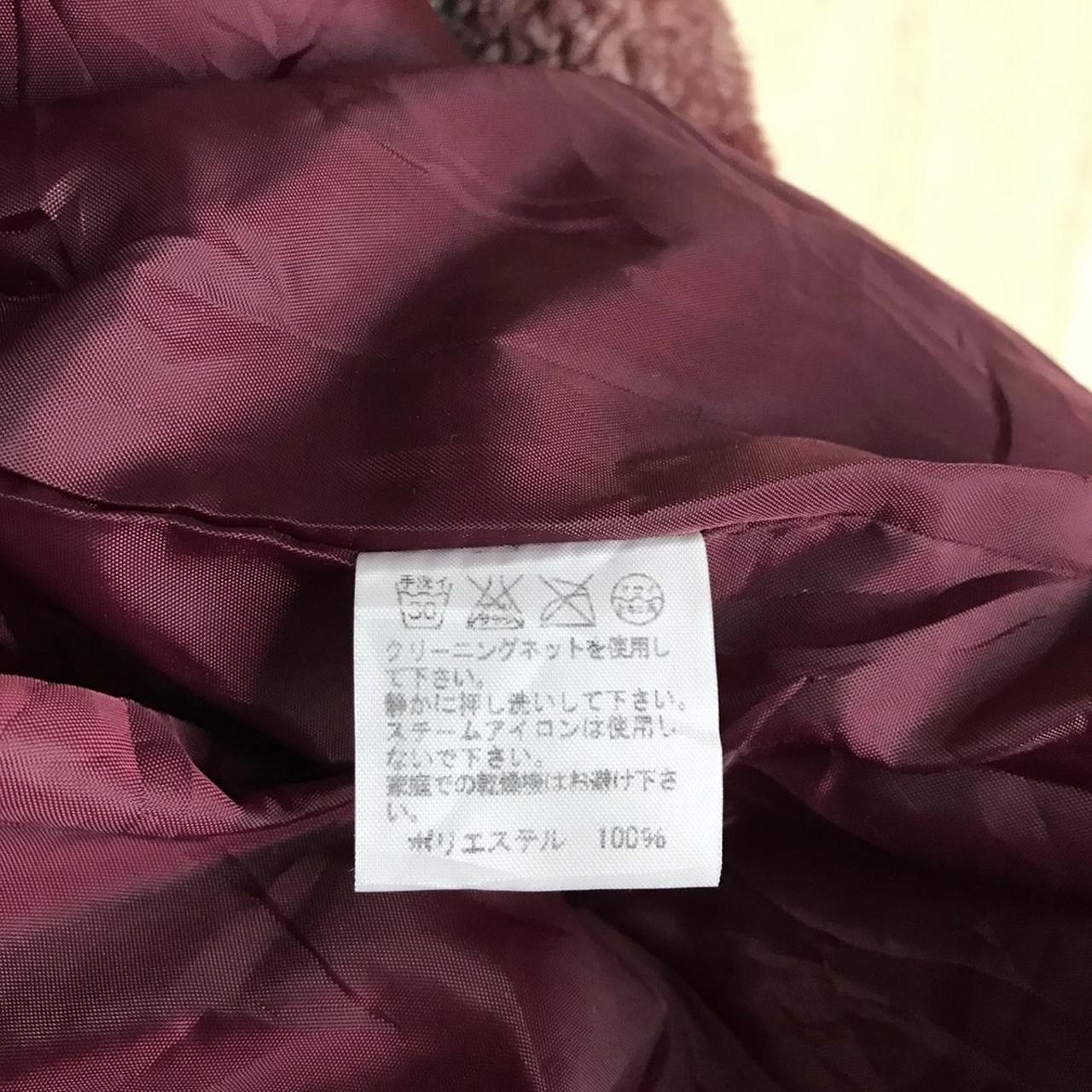 Issey miyake Cat Ears Fleece Sherpa Jacket Depop
