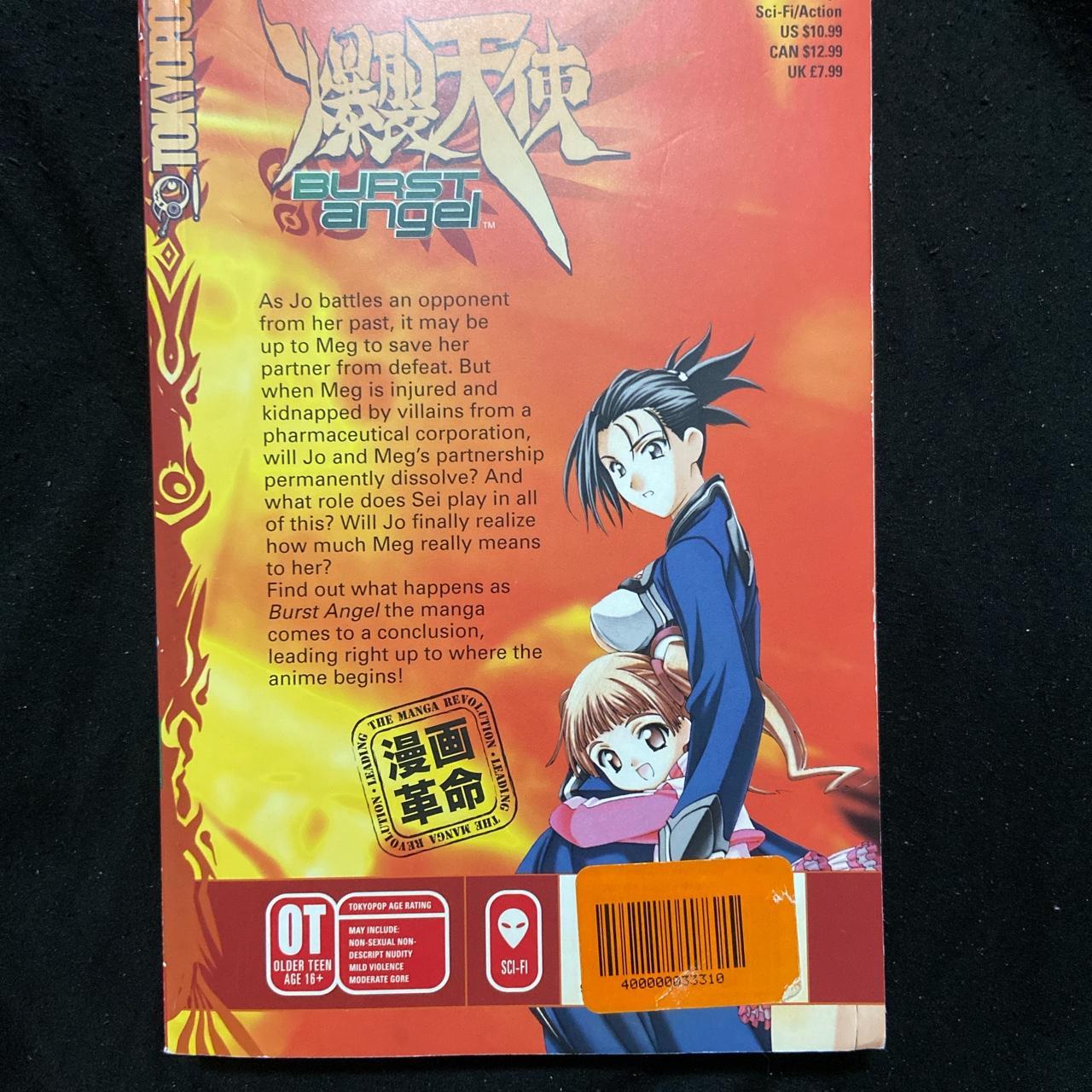 Amazon.com: Burst Angel Box Set [DVD] : Akeno Watanabe