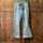 item listed by ellygance