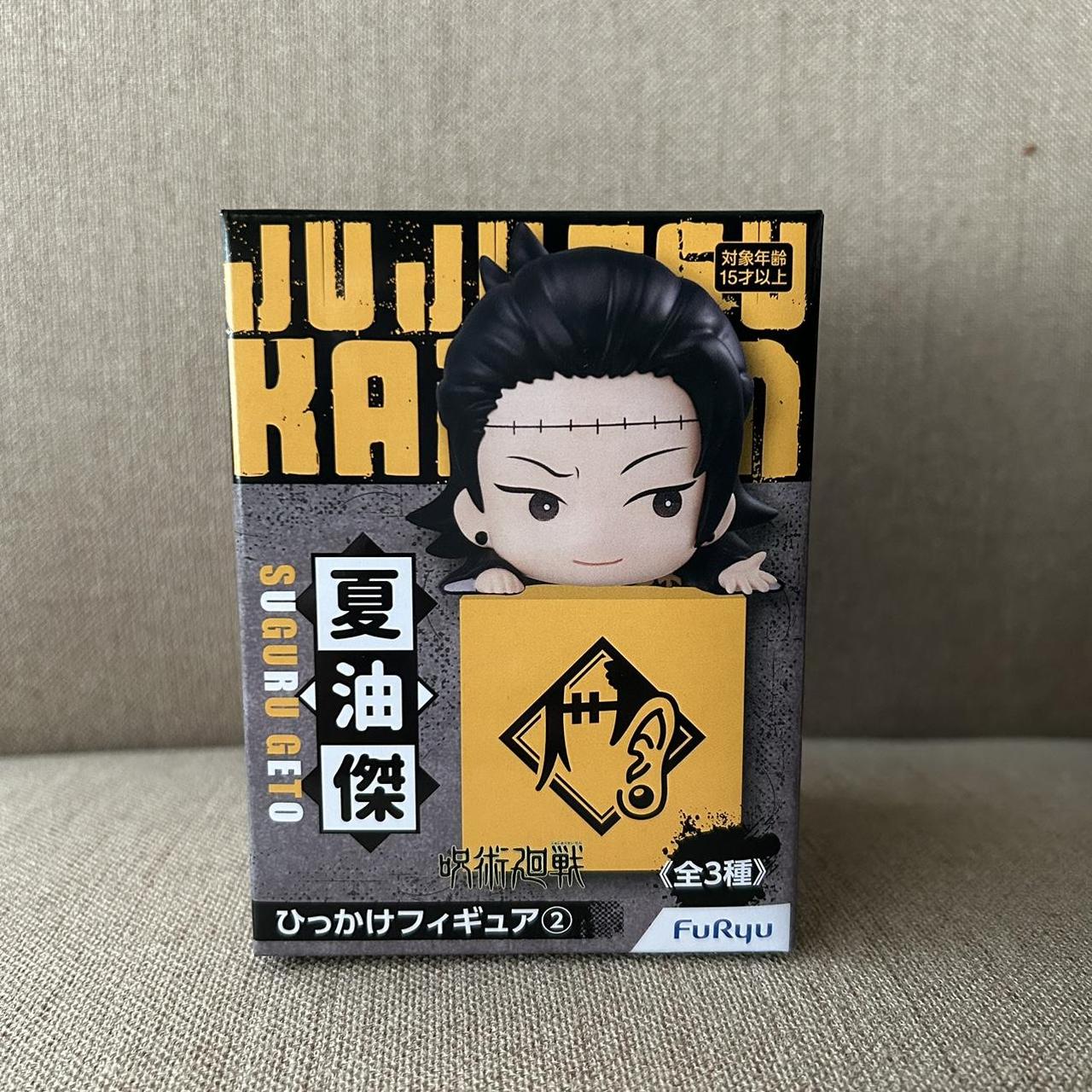 item listed by honeystrawberry