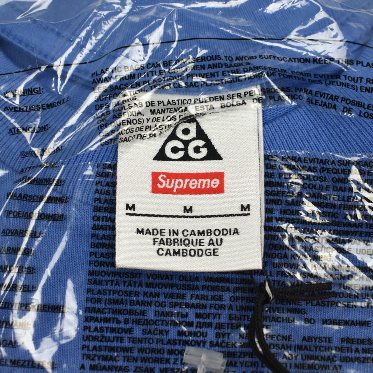 Supreme x Nike ACG Jersey