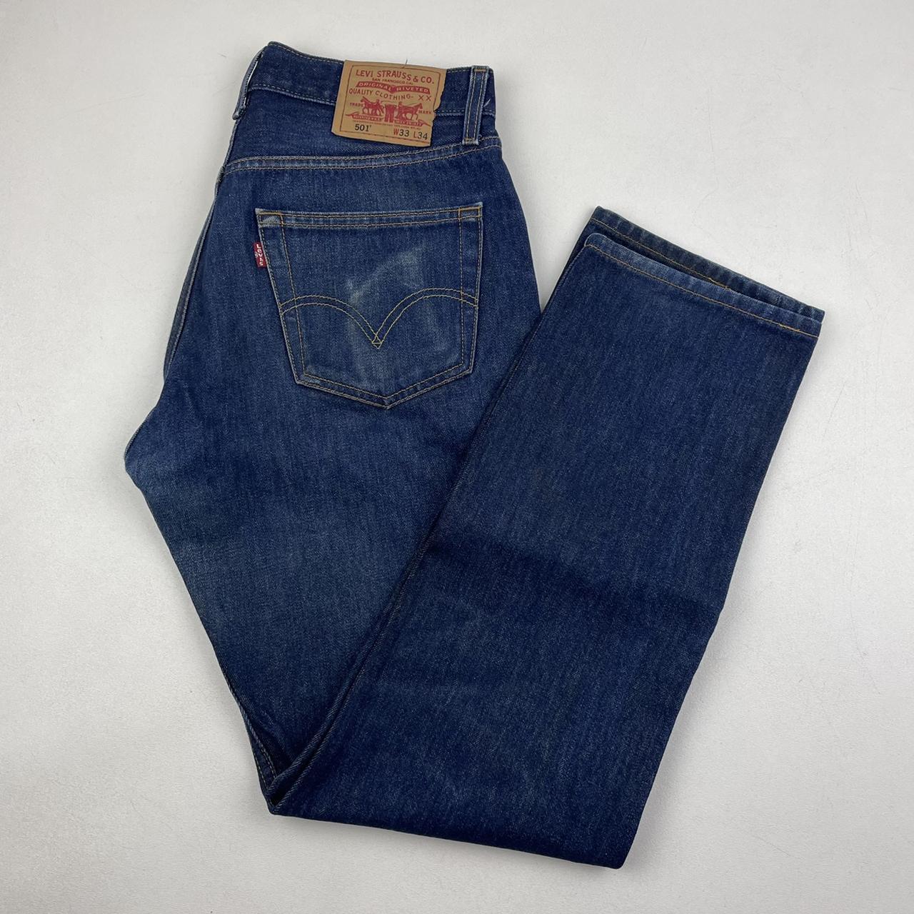 Levi's vintage shop wedgie jeans