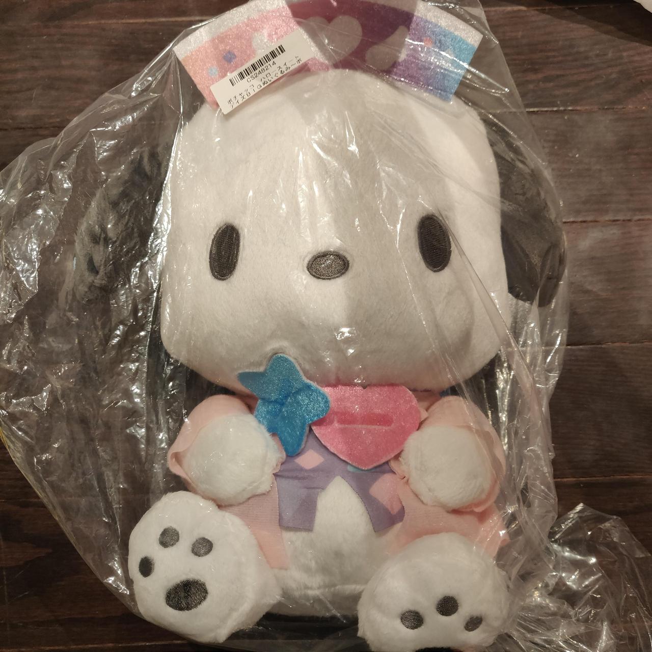 Sanrio Pochacco Big Plush Doll Toy Dog Sweet Days... - Depop