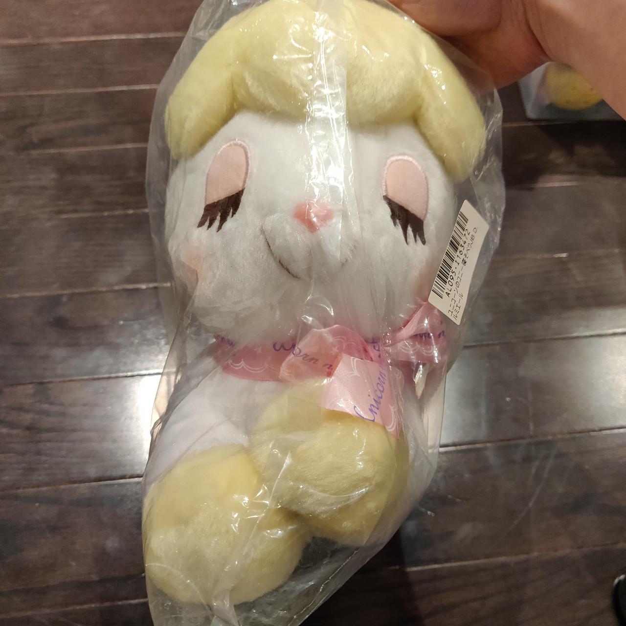 Toreba Amuse Cony Unicorn Plush Toy Pastel Yellow. Depop