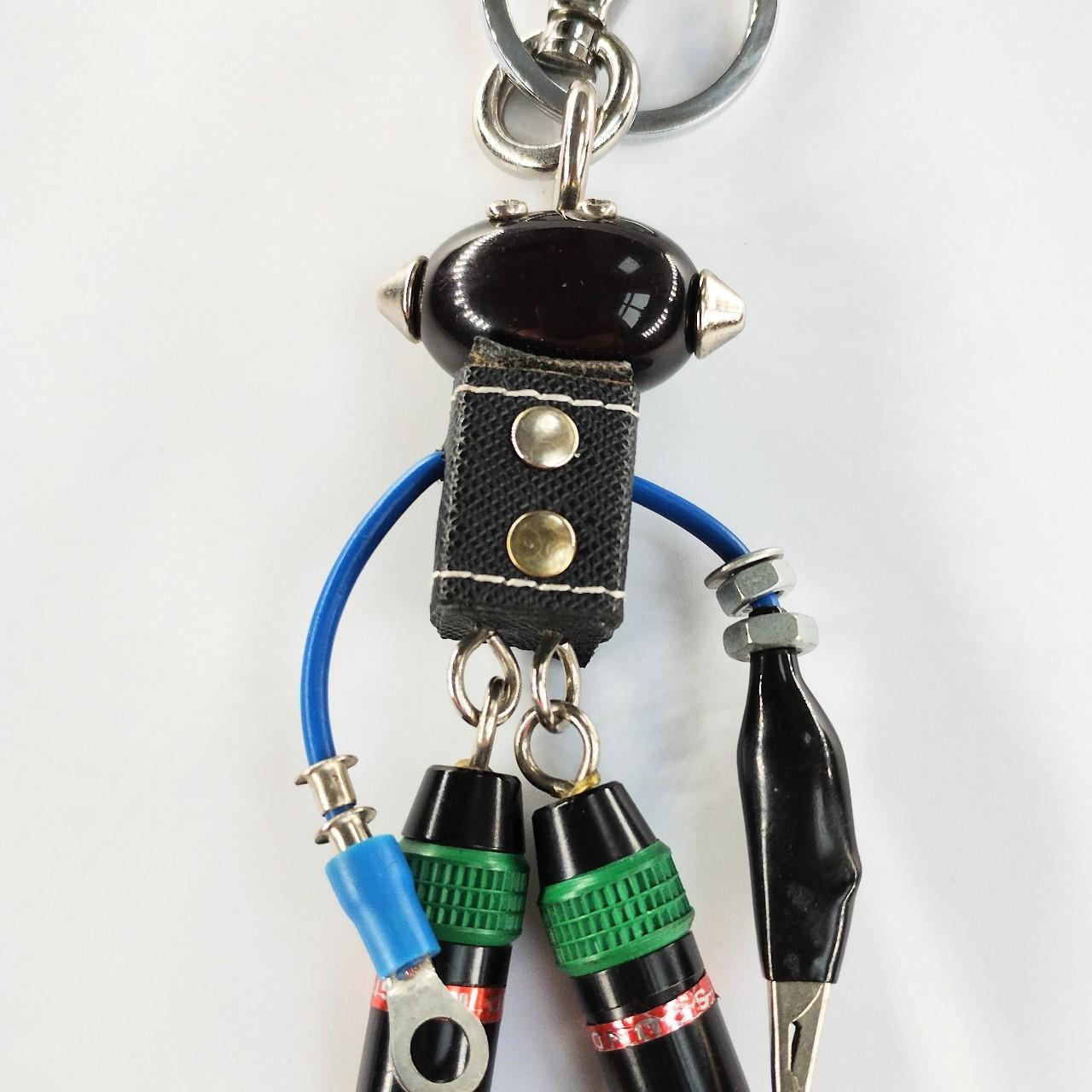 Prada hotsell key Chain