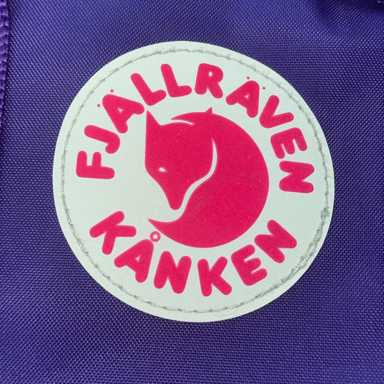 purple kanken mini! can easily fit an ipad and case... Depop