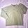 item listed by abliviaclothes