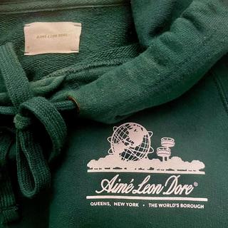 AIMÉ LEON DORE unisphere hoodie in green [INTEREST... - Depop