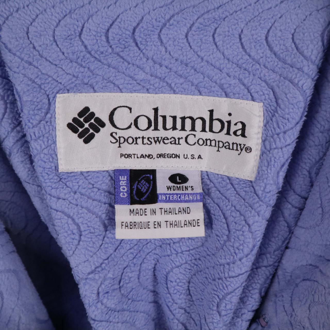 Vintage Columbia Fleece Jumper Columbia 90's Fleece... - Depop