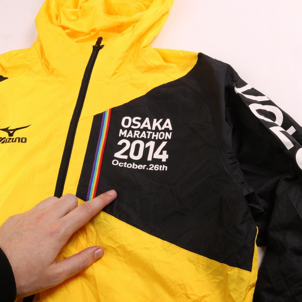 Vintage Mizuno Windbreaker Jacket Mizuno ... - Depop
