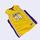 item listed by llastmeall