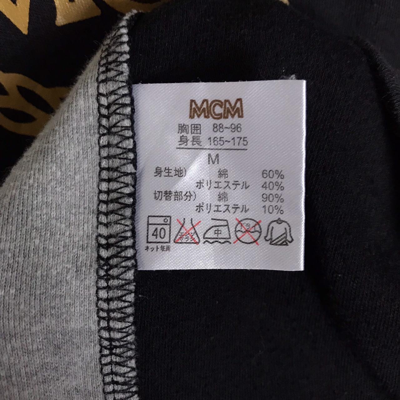 Vintage 90s MCM Legere Long Sleeve | Depop