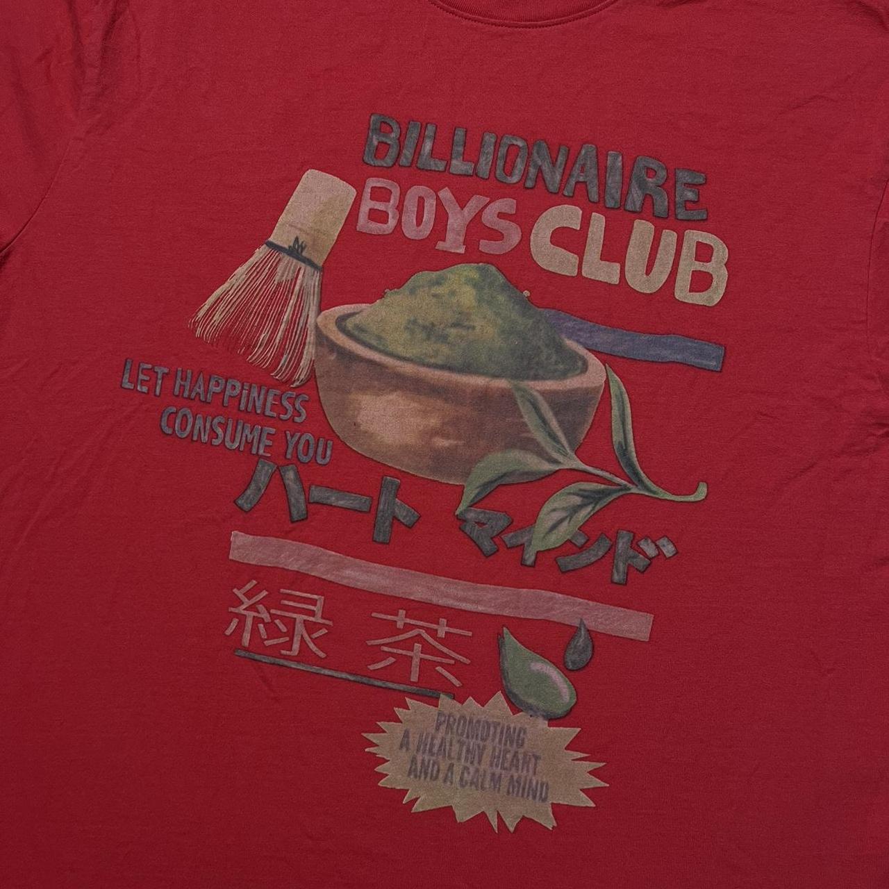 Billionaire Boys Club Men's Red T-shirt (2)