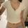 item listed by emilygallagher123