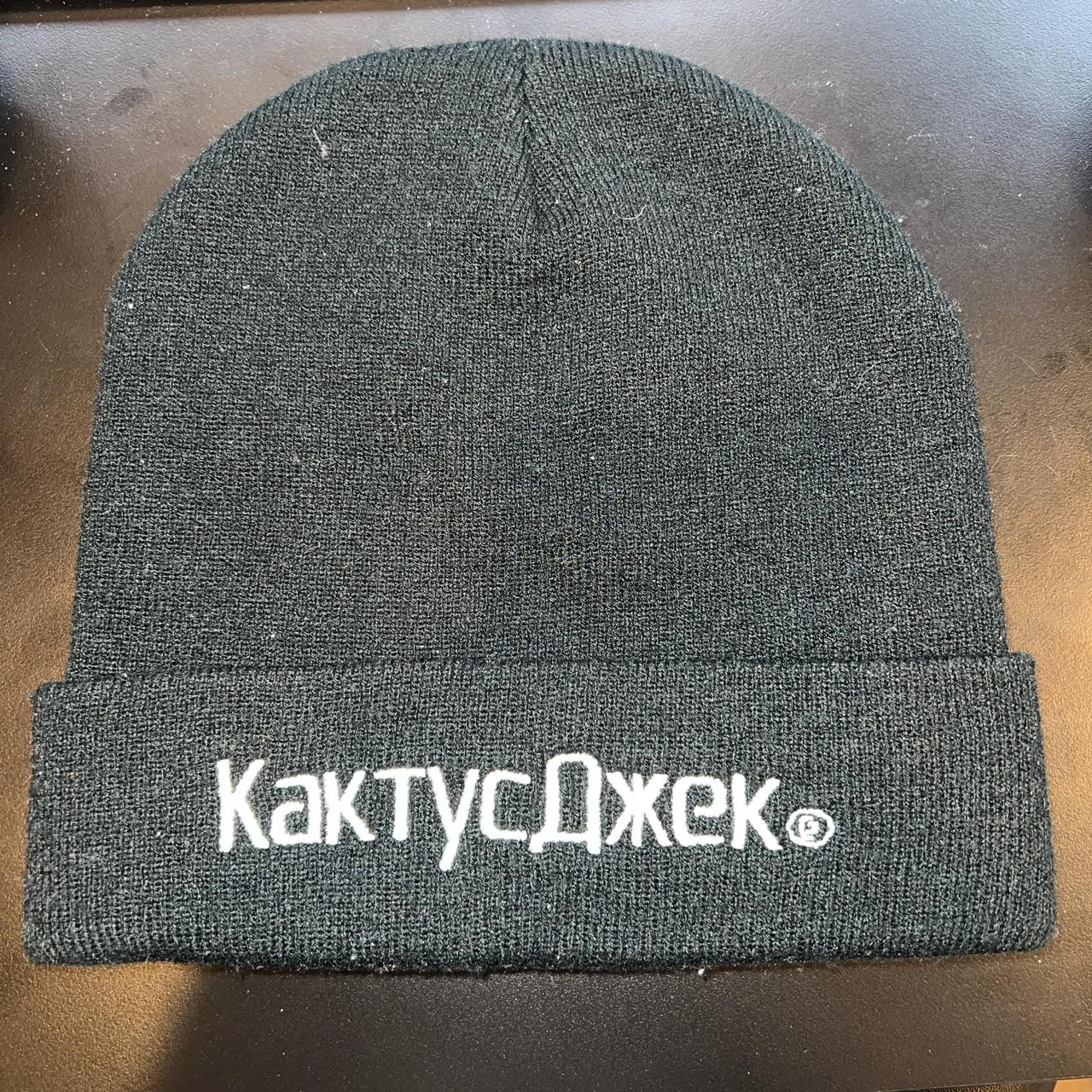 Cactus Jack Russian Beanie