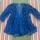 item listed by wildchildscloset
