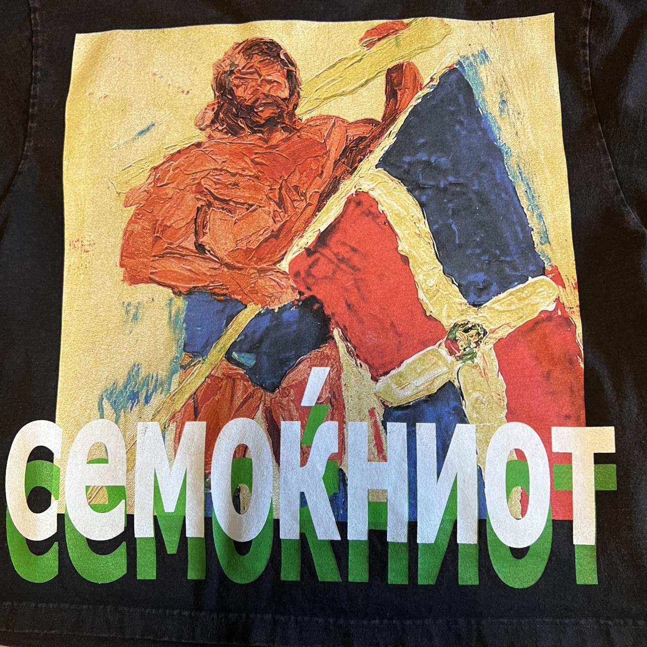 Westside gunn Tシャツ　estee nack CEMOKHNOT Westside gunn Tシャツ estee nack CEMOKHNOT - メルカリ
