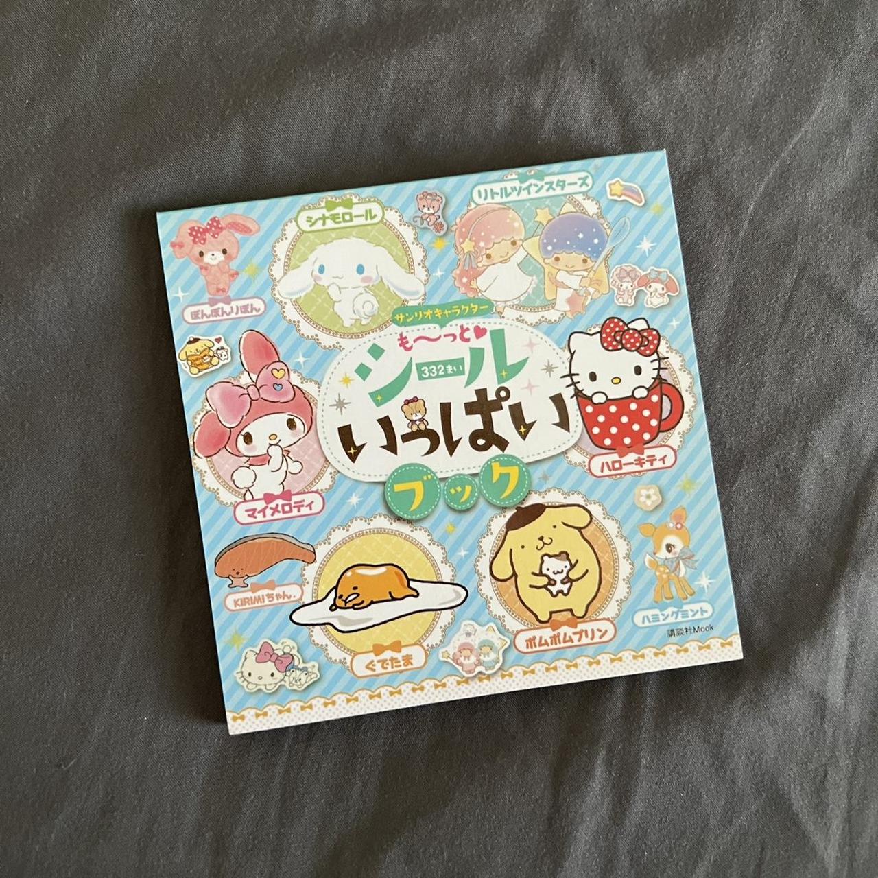 Sanrio Sticker Book 24 sticker sheets 4.5” x... - Depop