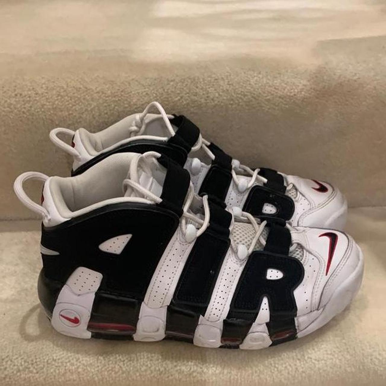 nike air more uptempo nike store