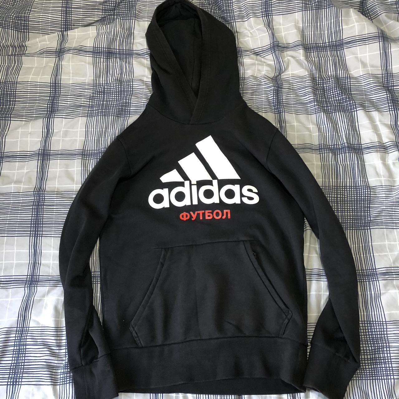 Adidas x Gosha Rubchinskiy Football Hoodie Bought. Depop