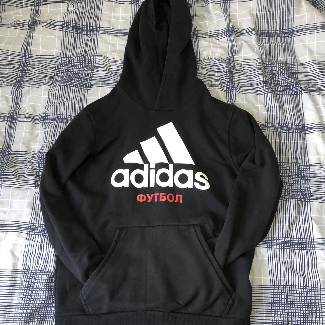 Adidas gosha rubchinskiy hoodie best sale