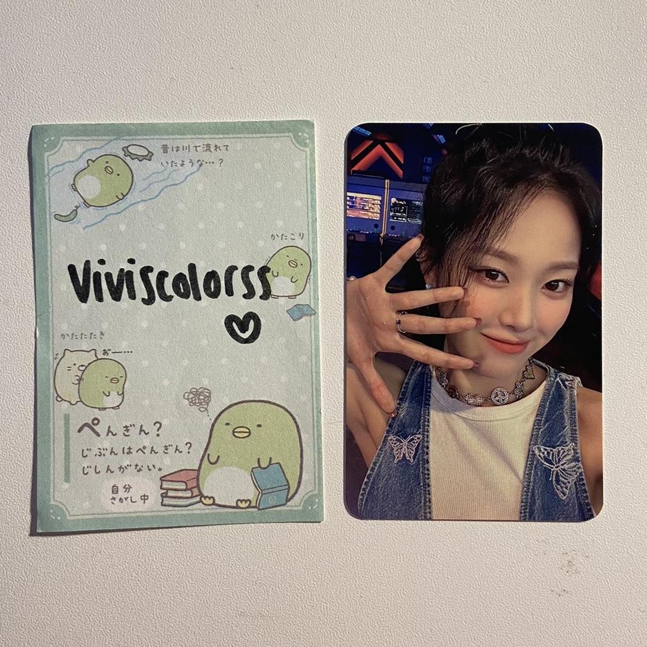 Hyunjin Loossemble Everline Ver Photocard... - Depop