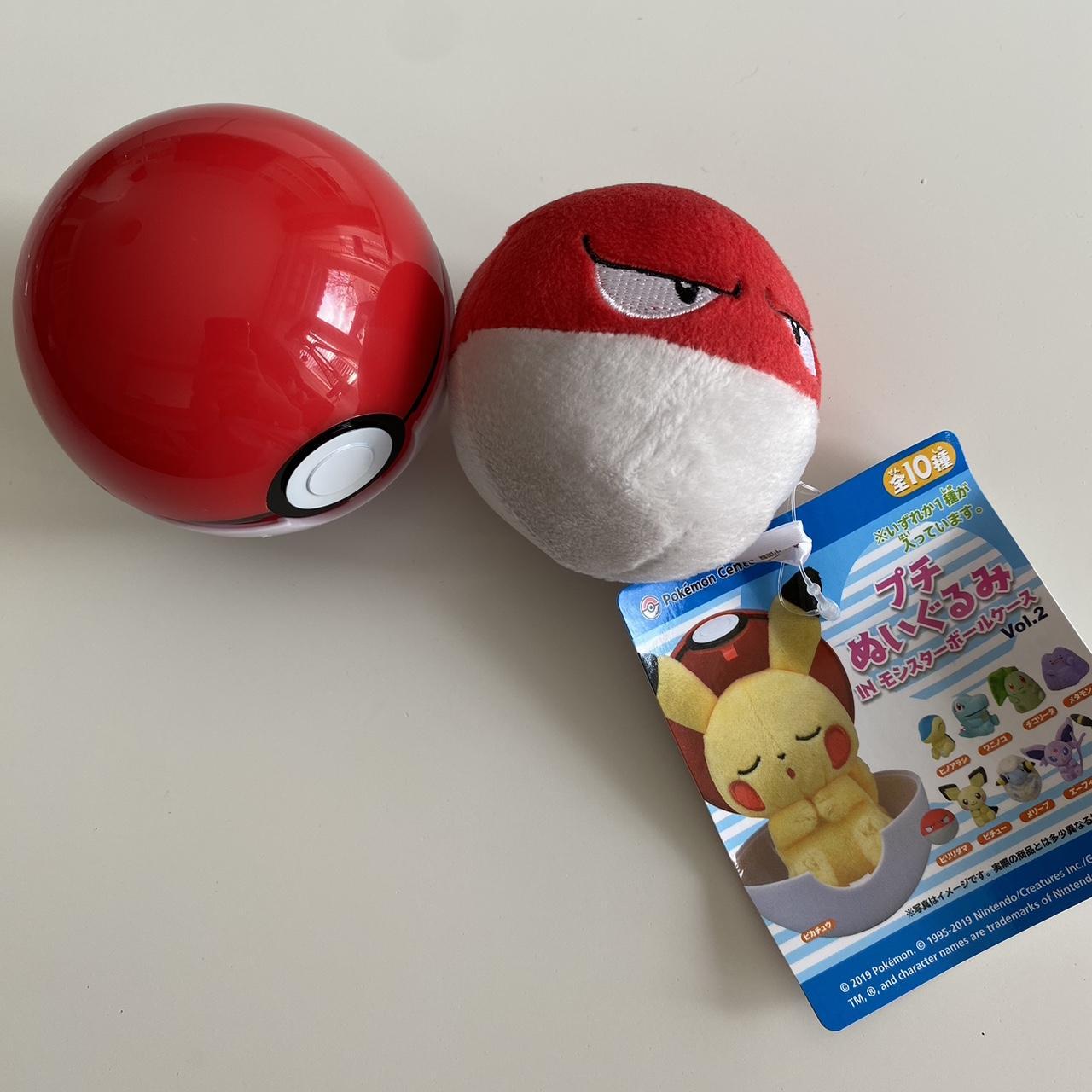 Pokemon Center Original Petit Plush in Poke Ball