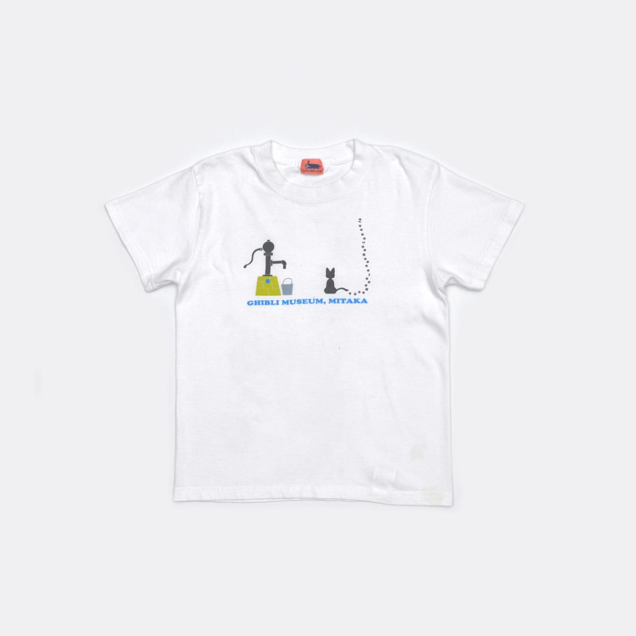 Museo offers D'arte Ghibli Shirt