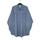 item listed by bundl