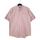 item listed by bundl