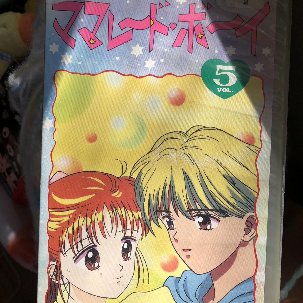 Marmalade Boy volume 5 Japanese Toei anime retro VHS... - Depop