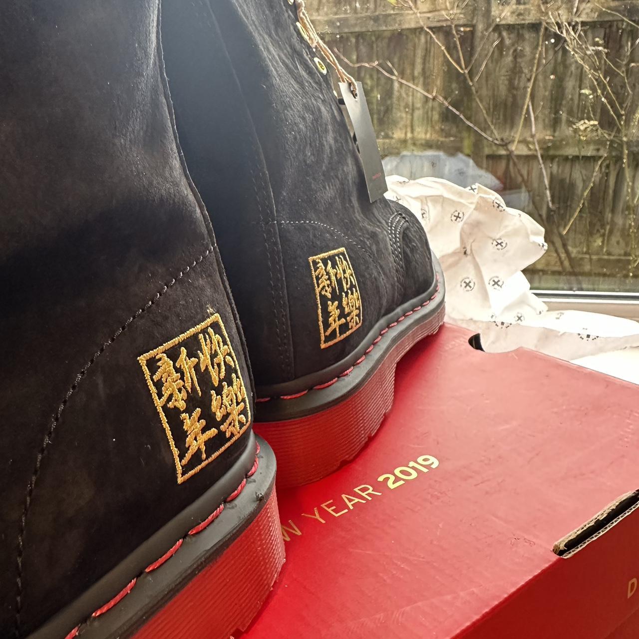 Year of the clearance pig doc martens