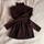 item listed by valerie_suter
