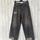 item listed by retrend_uk