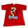 item listed by veycant