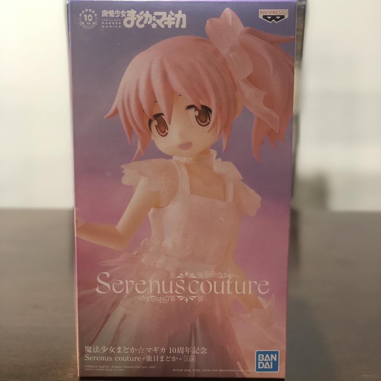 Puella Magi Madoka Magica 10th Anniversary Serenus Depop