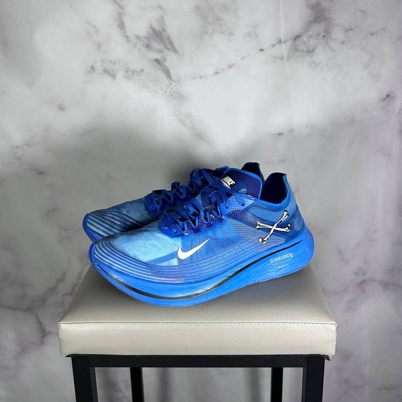 Nike zoom outlet fly undercover gyakusou