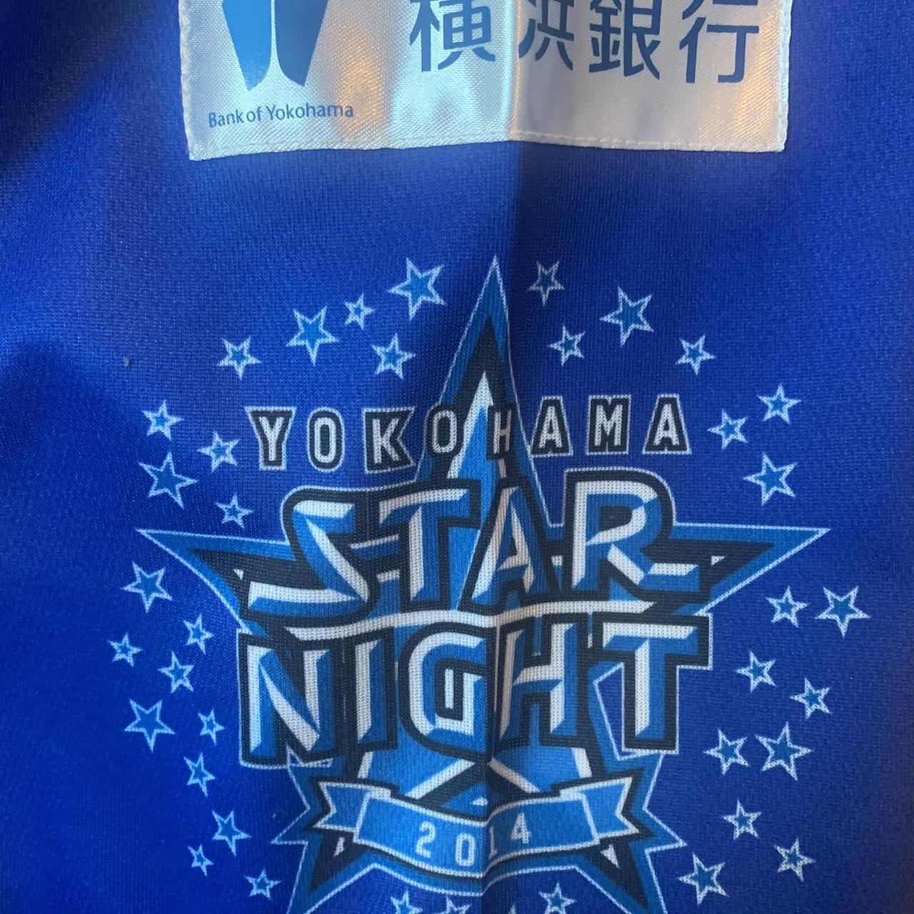 Yokohama Baystars Japanese baseball jersey, perfect - Depop