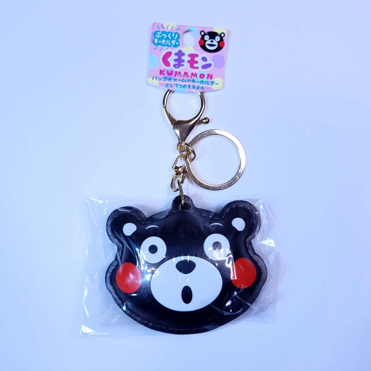 Kumamon best sale plush keychain