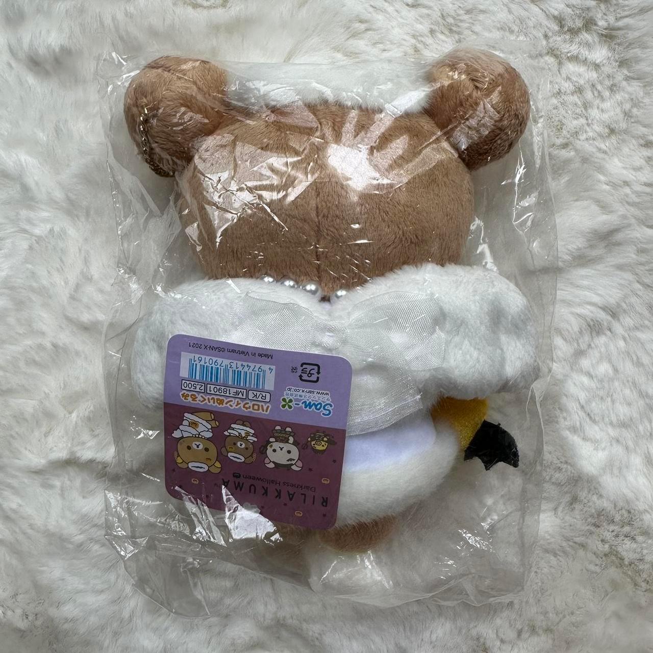 Discount San-X Rilakkuma Stuffed bundle