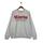 item listed by grabthiscloth